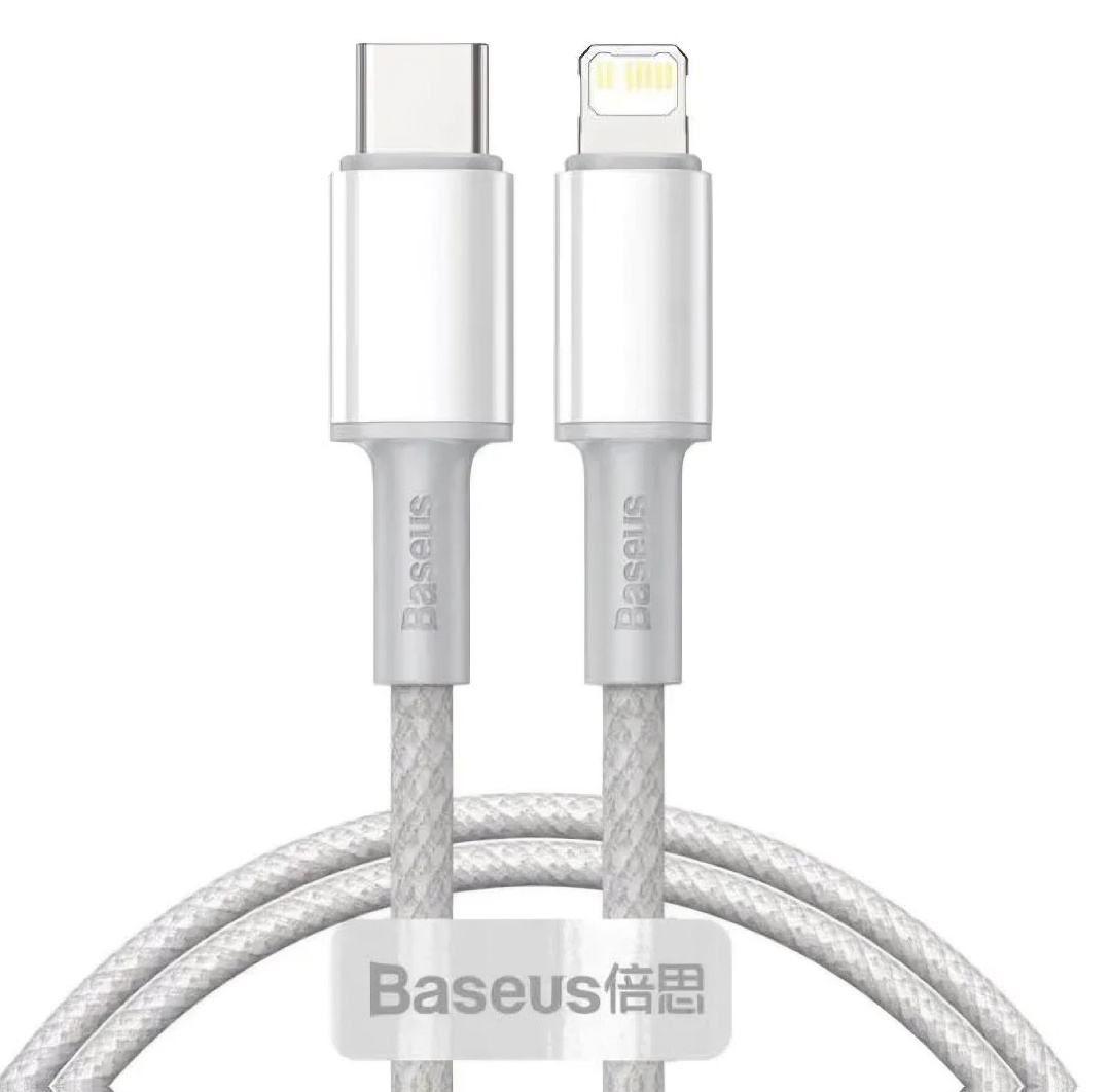 Baseus USB C to Lightning Cable Original Fast Charging & Data Transfer Cable